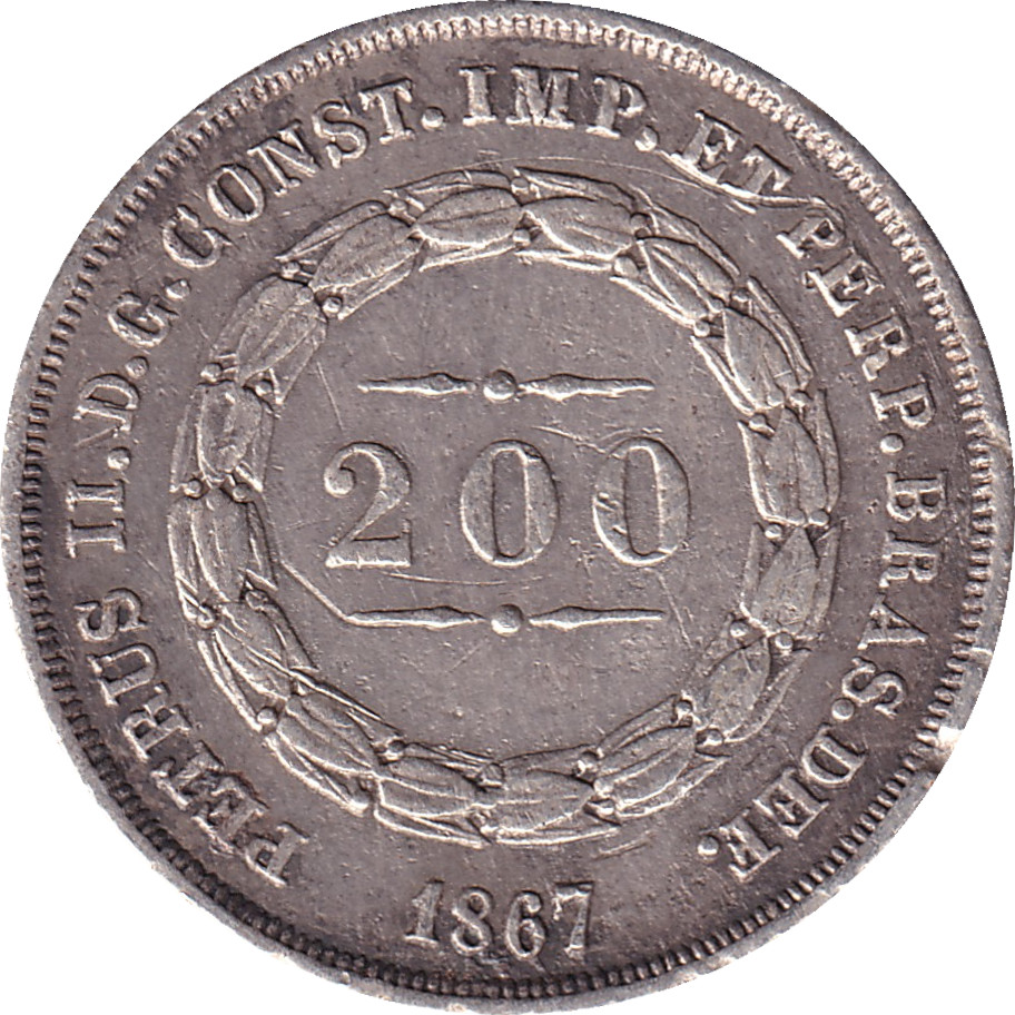 200 reis silver - Pierre II - Petites armoiries