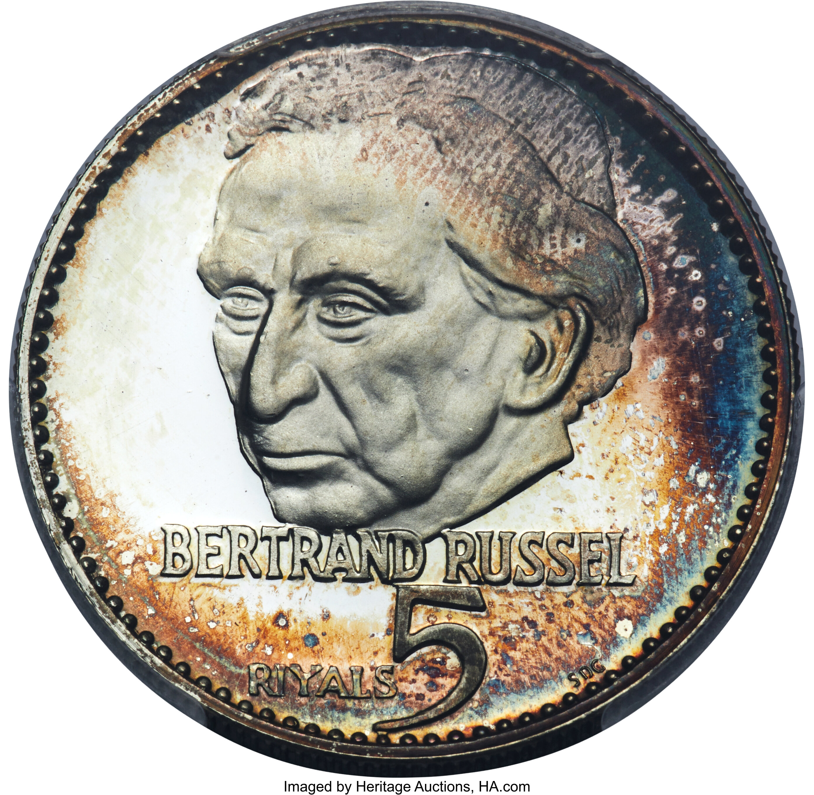 5 riyals silver - Bertrand Russel