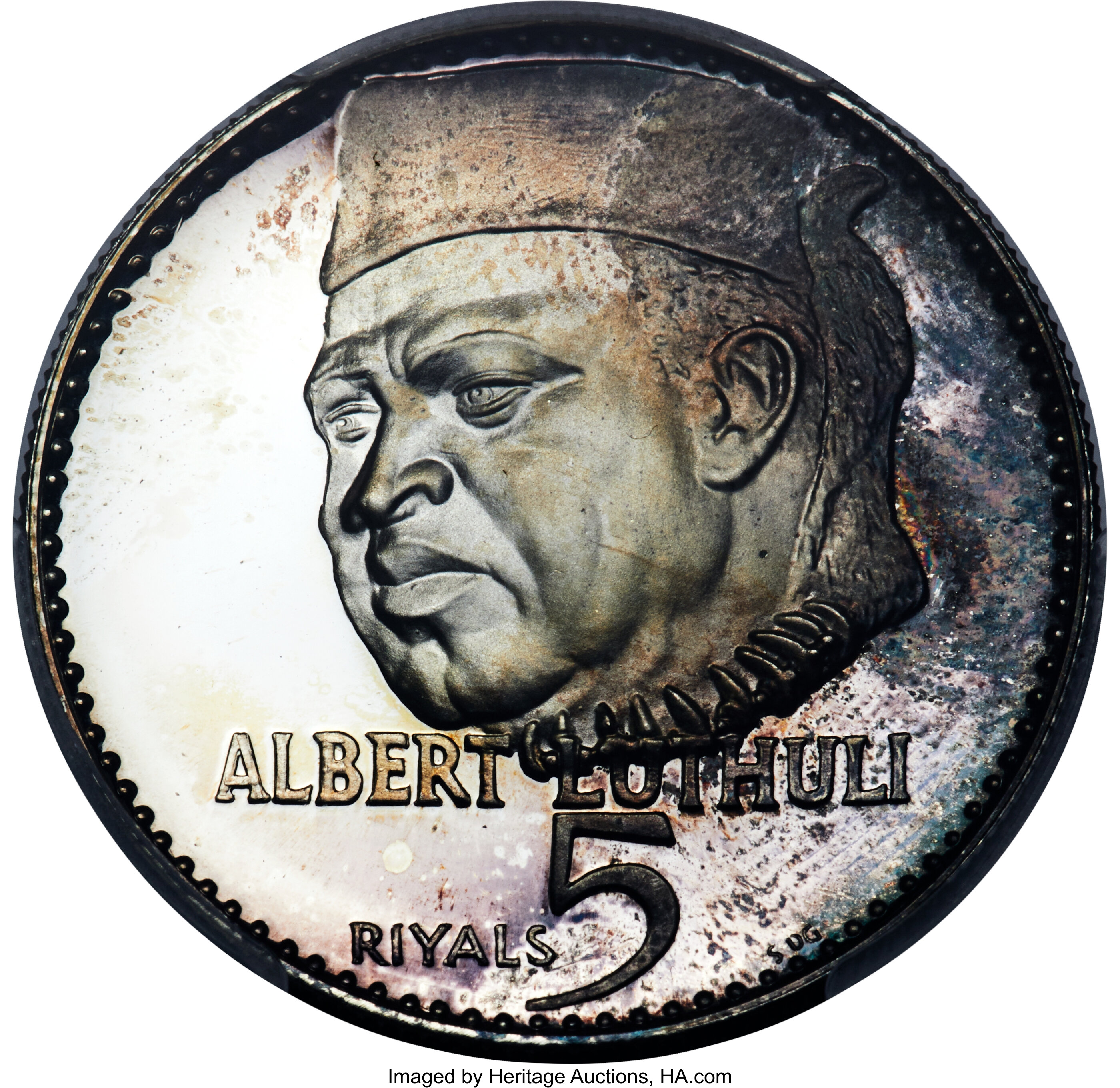 5 riyals silver - Albert Luthuli