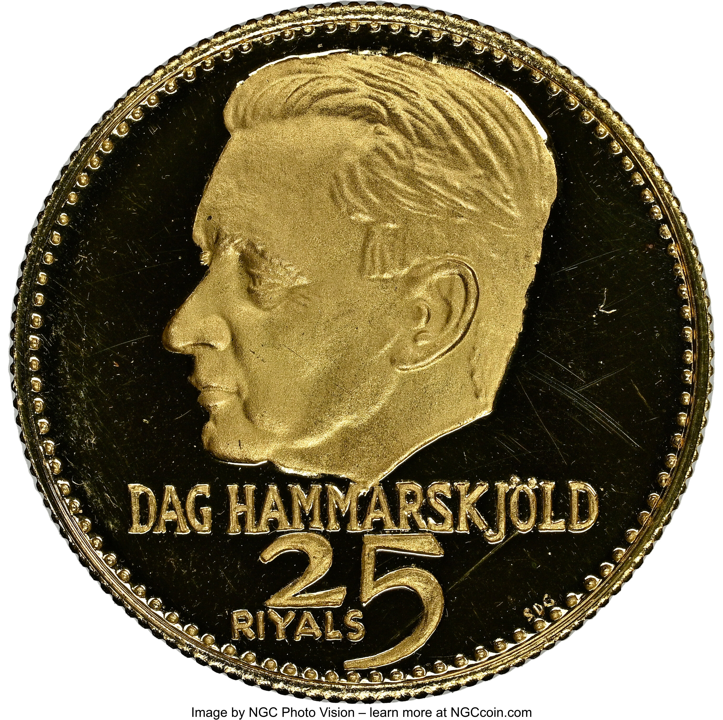 25 riyals gold - Dag Hammarskjold