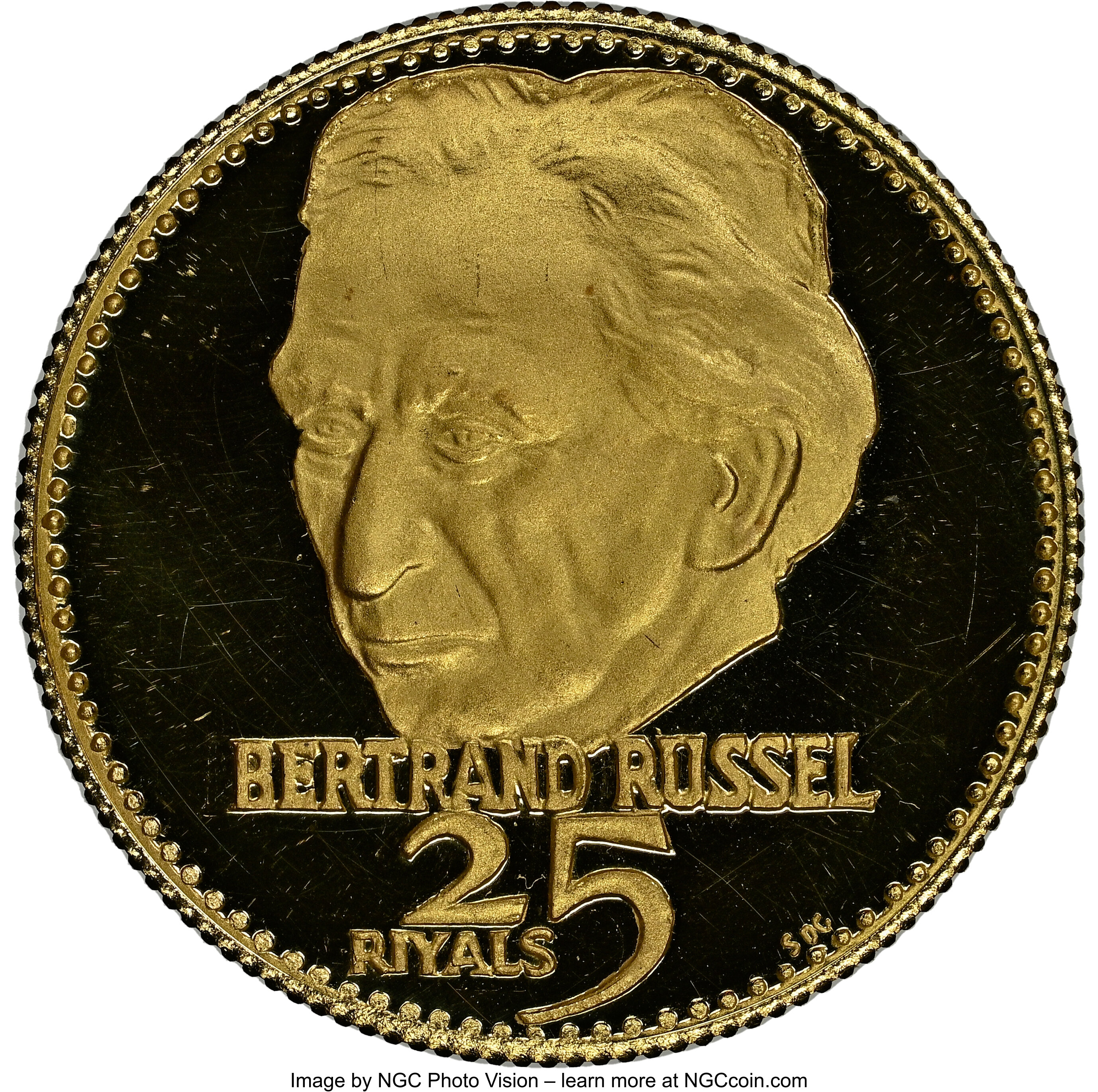 25 riyals or - Bertrand Russel