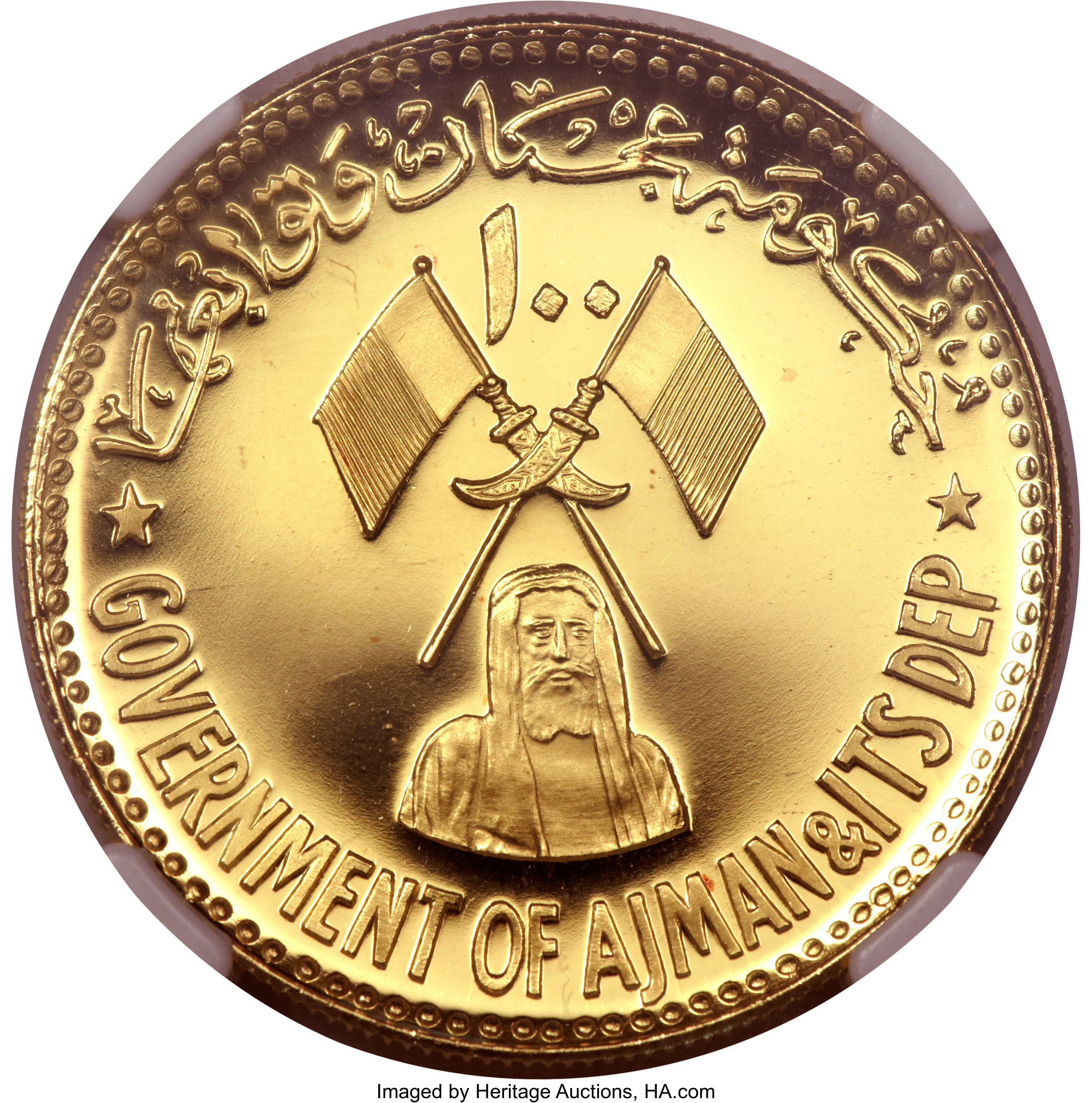 100 riyals gold - Sauver Venise