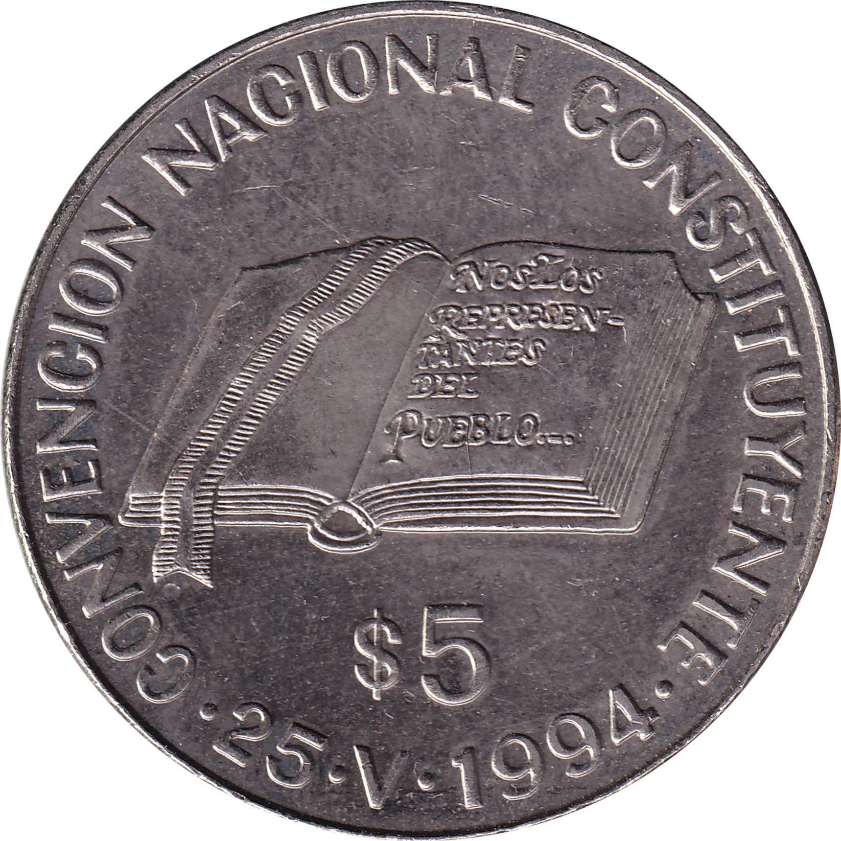 5 pesos - Constitution - Nickel