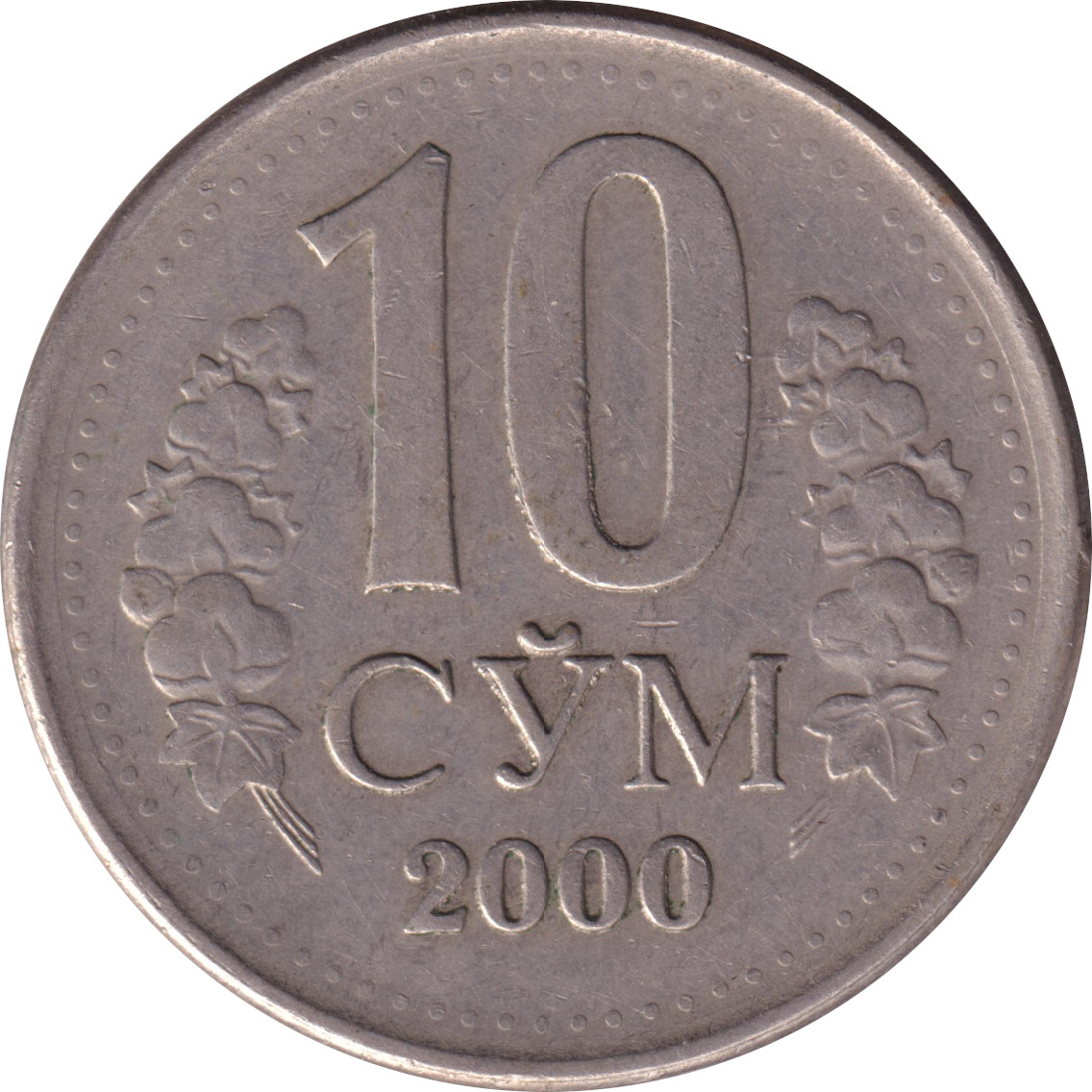 10 som - Emblème