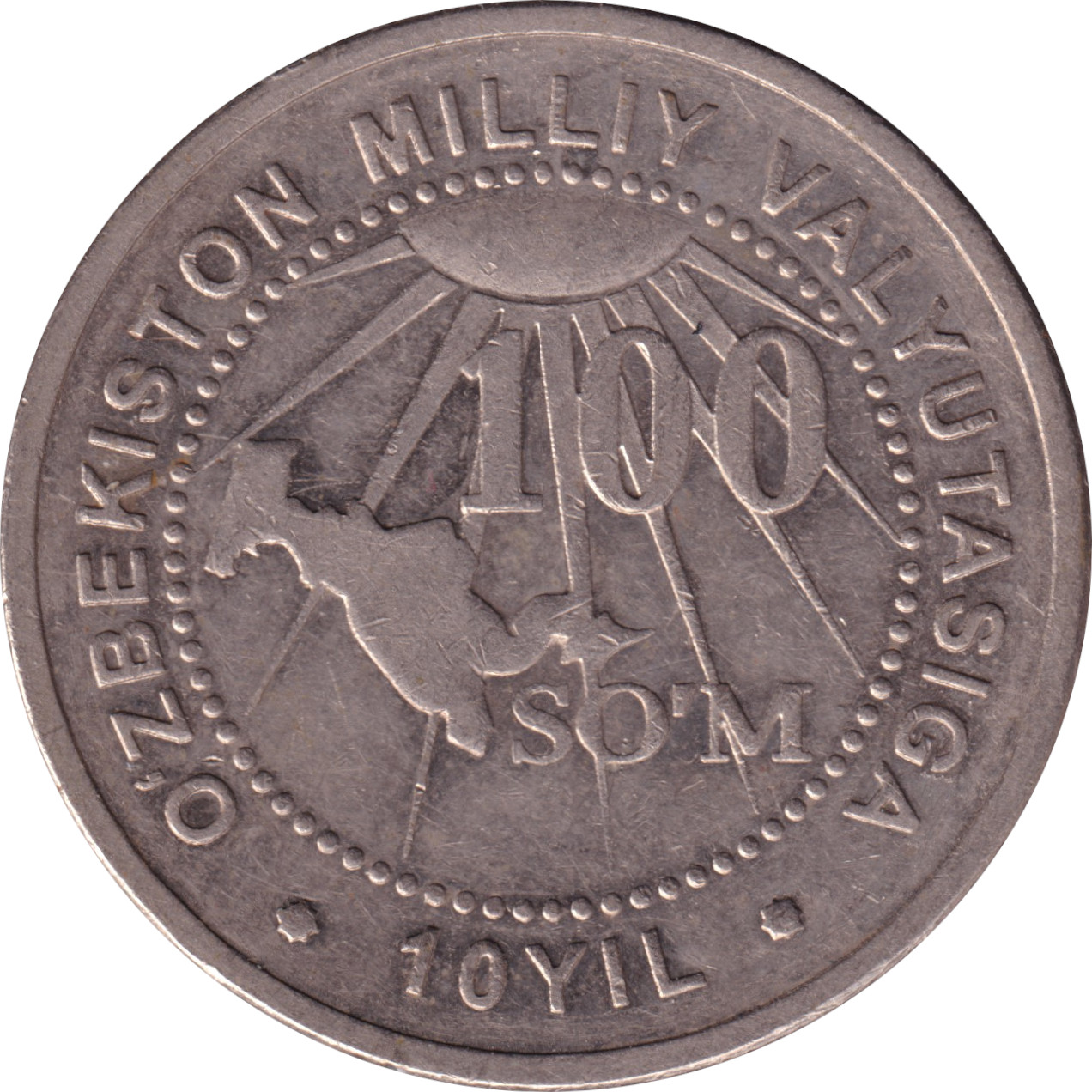 100 som - Monnayage