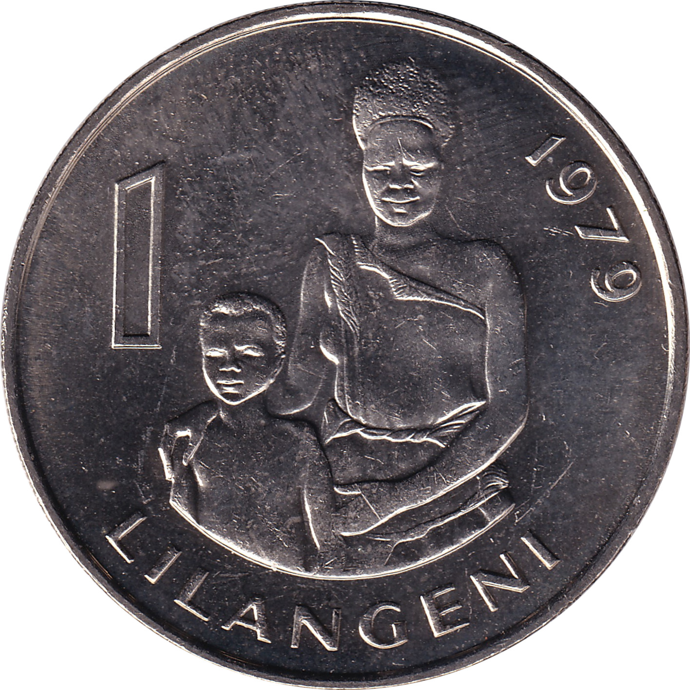 1 lilangeni - Sobhuza II