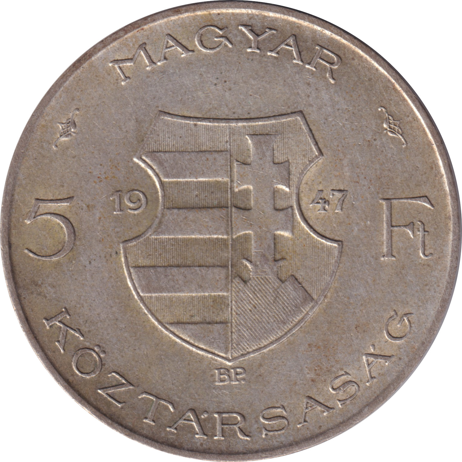 5 forint argent - Lajos Kossuth - Blason républicain