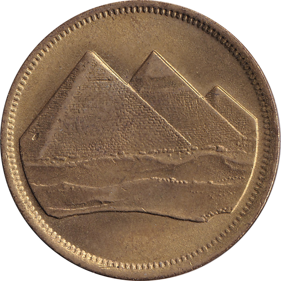 5 piastres - Pyramides - Grande valeur faciale