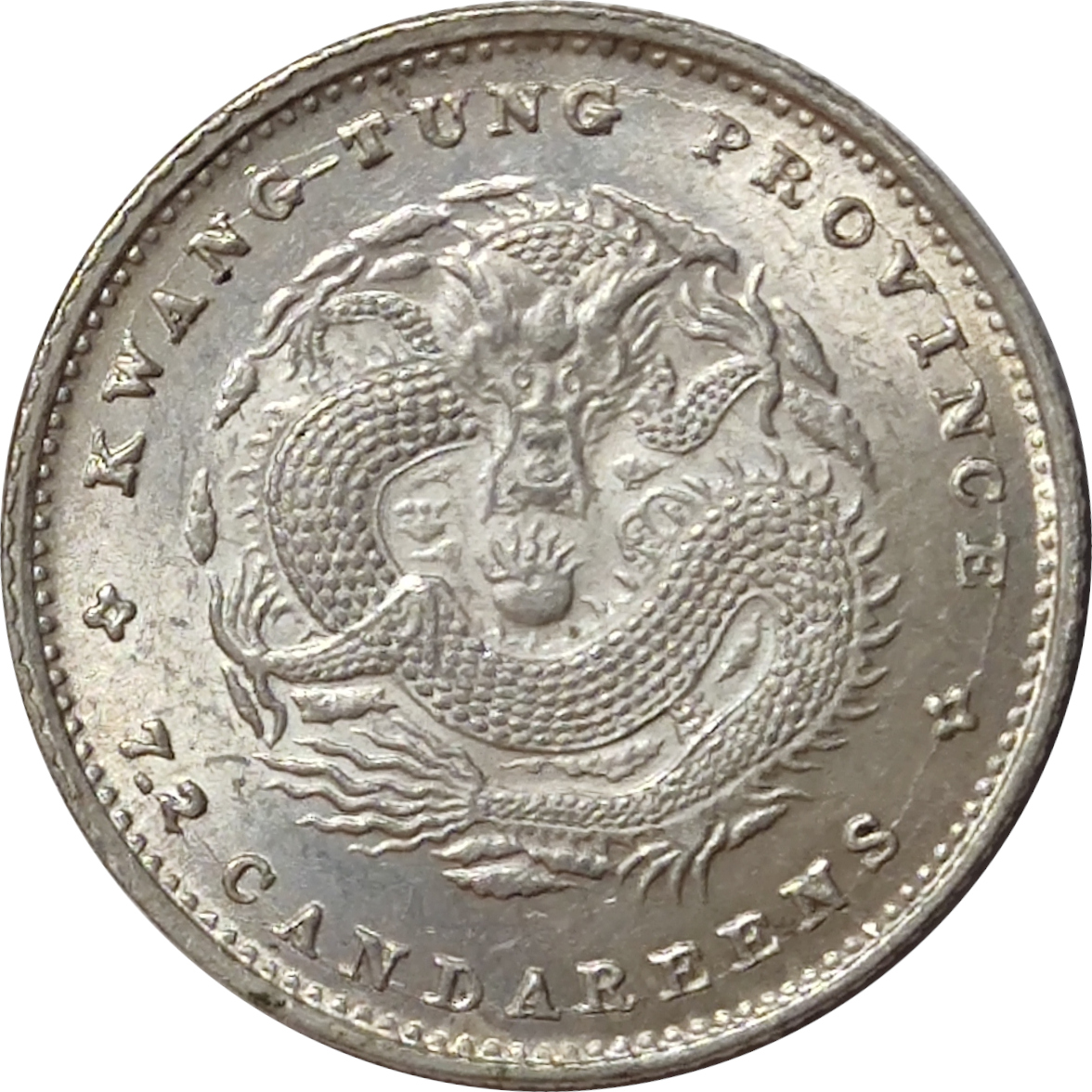 10 cents argent - Dragon de face - KWANG-TUNG - Guangxu - 7.2 à l'avers