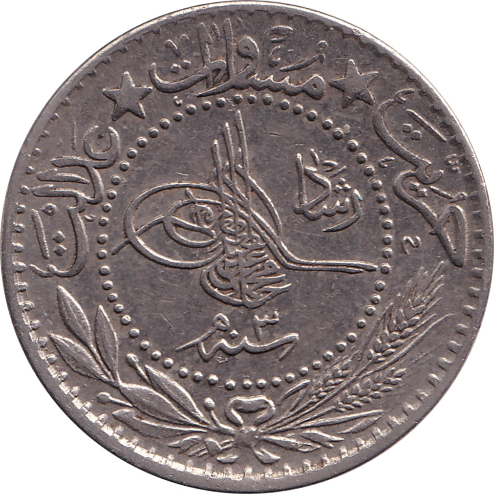 20 para - Mohammed V