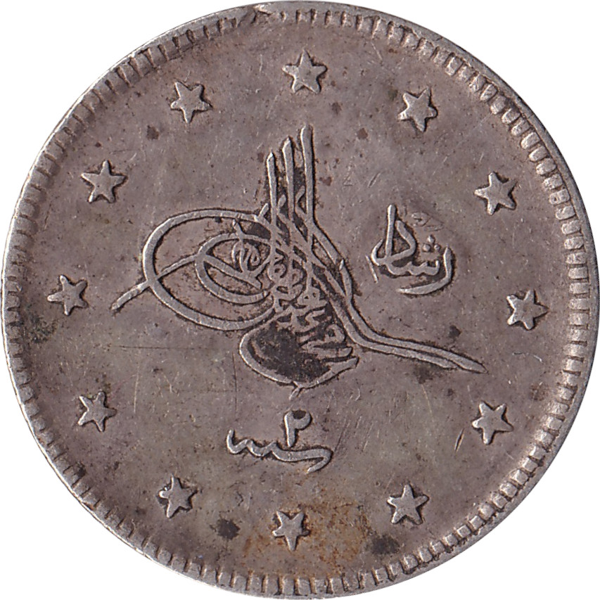 2 kurush silver - Mohammed V