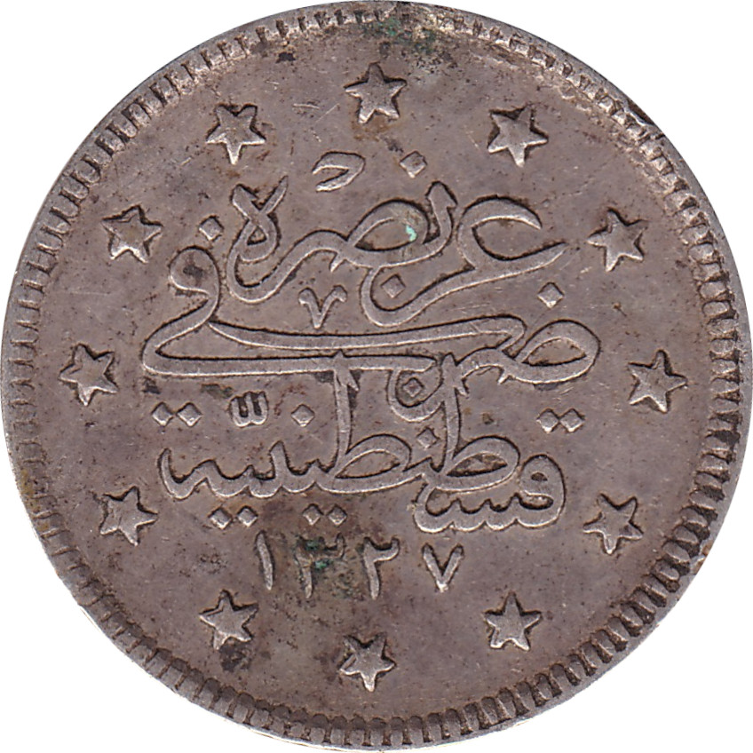 2 kurush silver - Mohammed V