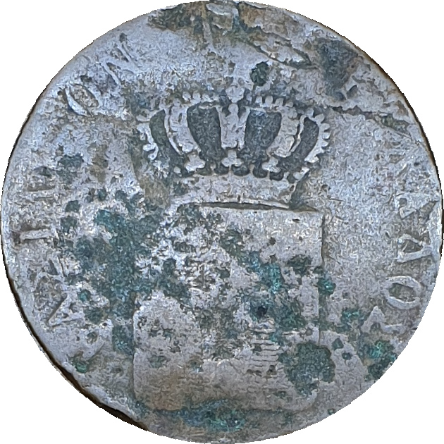 5 lepta - Othon - Large shield - ΒΑΣΙΛΕΙΑ