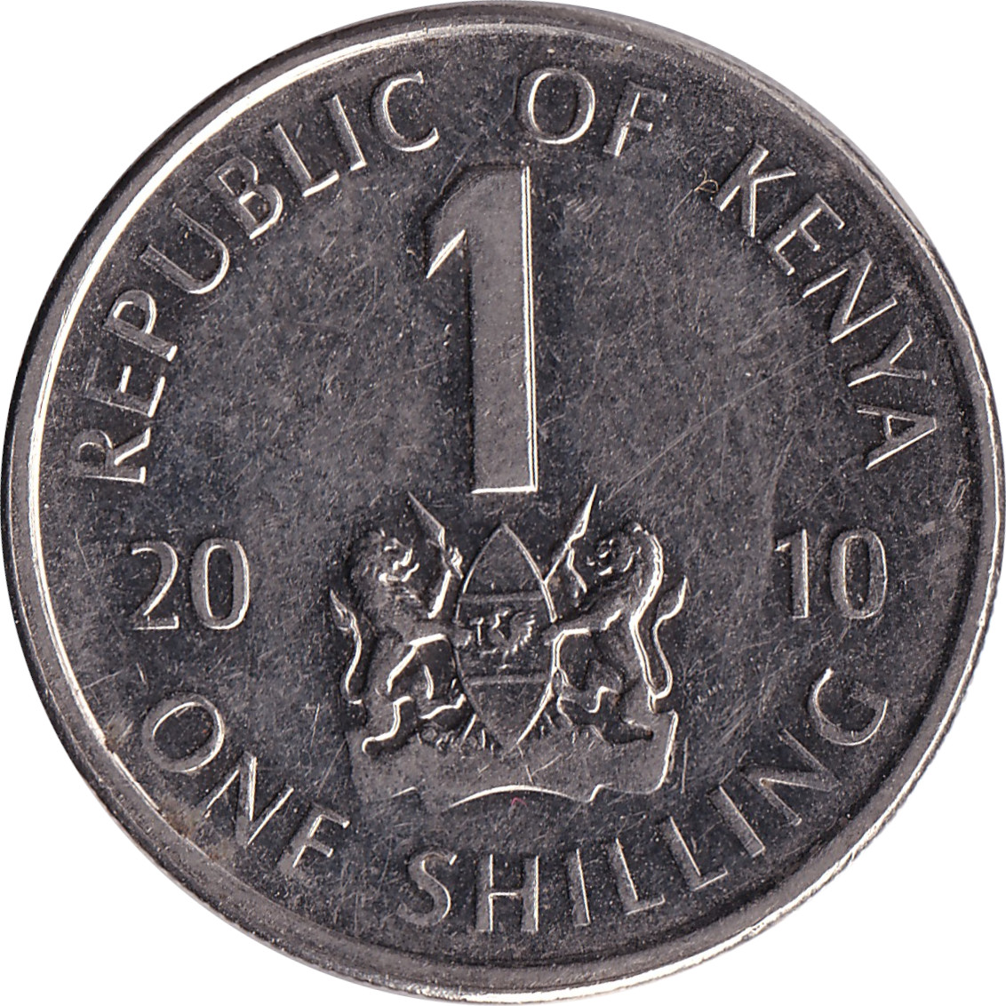 1 shilling - Mzee Jomo Kenyatta - Petites armoiries