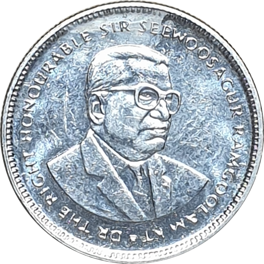 1 rupee - Sir Seewoosagur Ramgoolam - Nickel plate