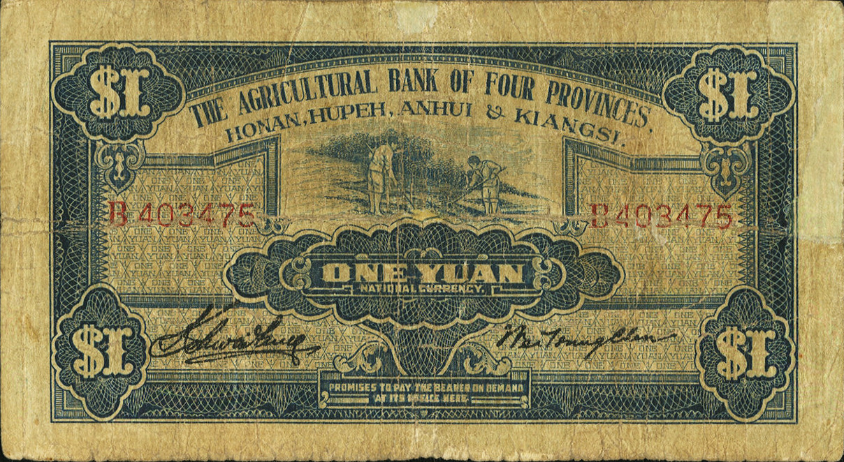 1 yuan - Farmers