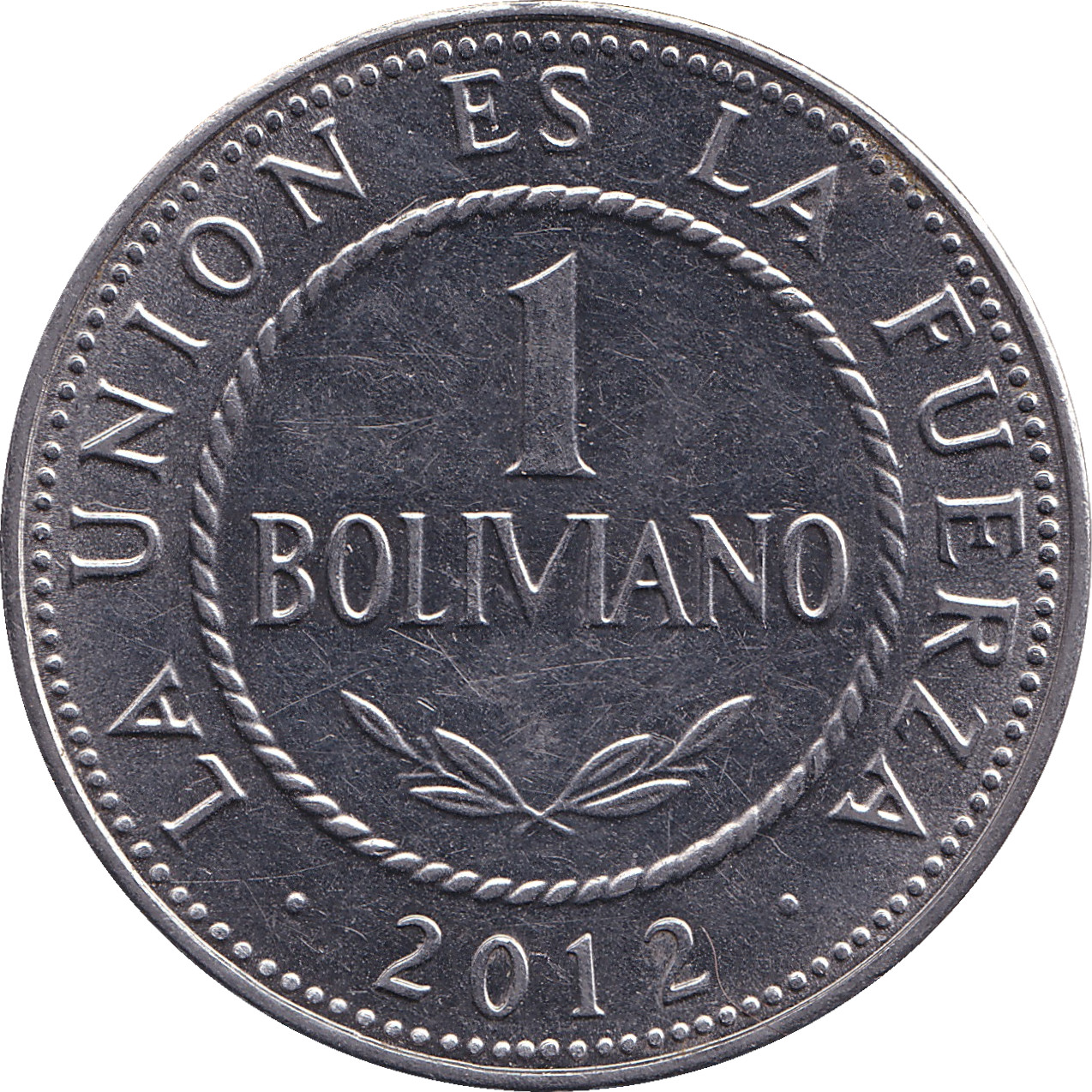 1 boliviano - État plurinational de Bolivie