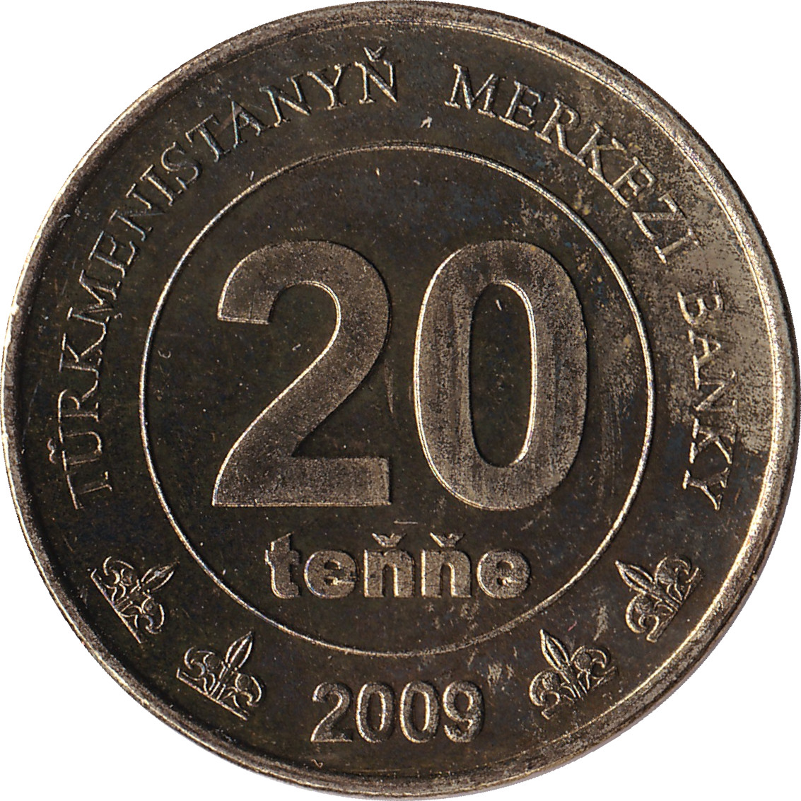 20 tenge - Carte