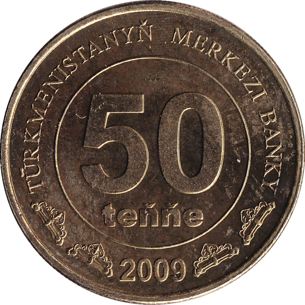 50 tenge - Carte