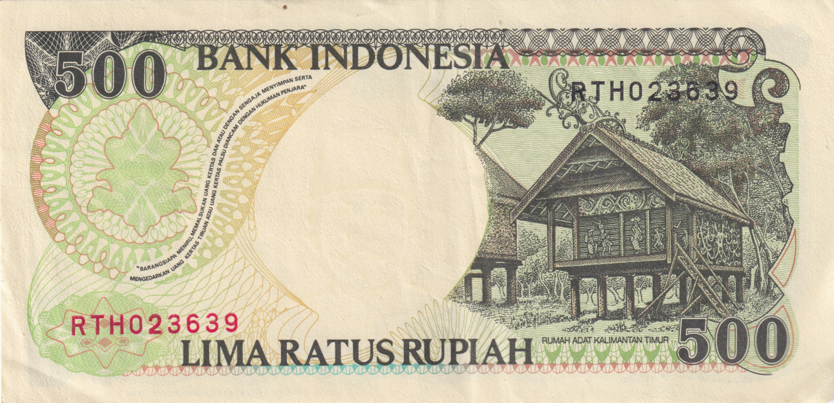 500 rupiah - Orangutan