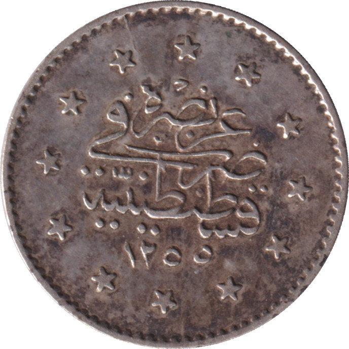 20 para argent - Abdul Mejid