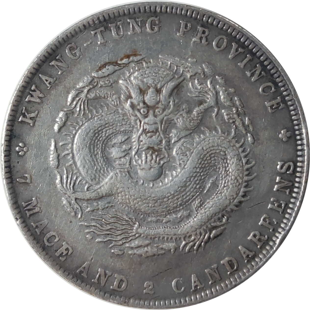 1 dollar silver - Dragon de face - KWANG-TUNG - Xuantong