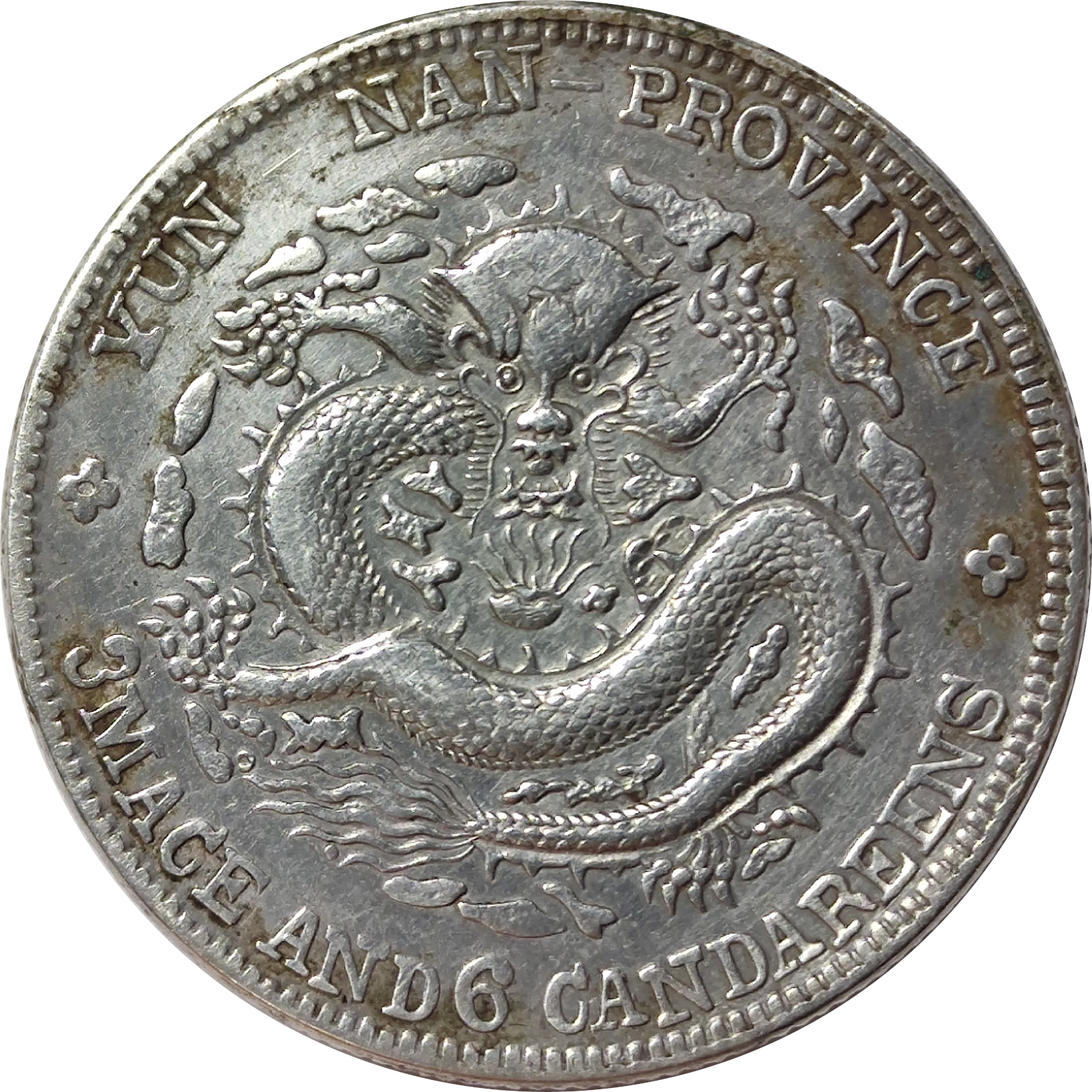 50 cents argent - Dragon de face - YUN-NAN - Guangxu