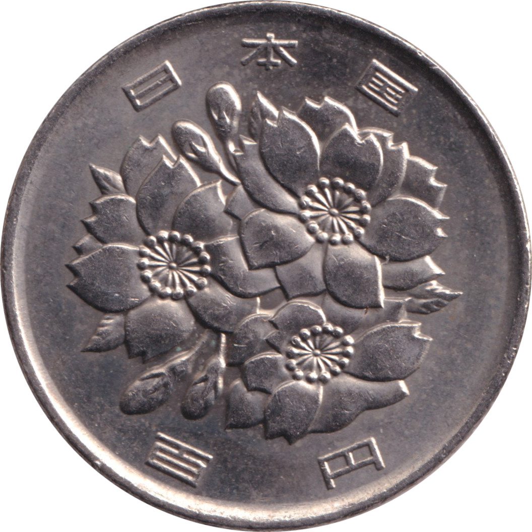 100 yen - Fleur de cerisier