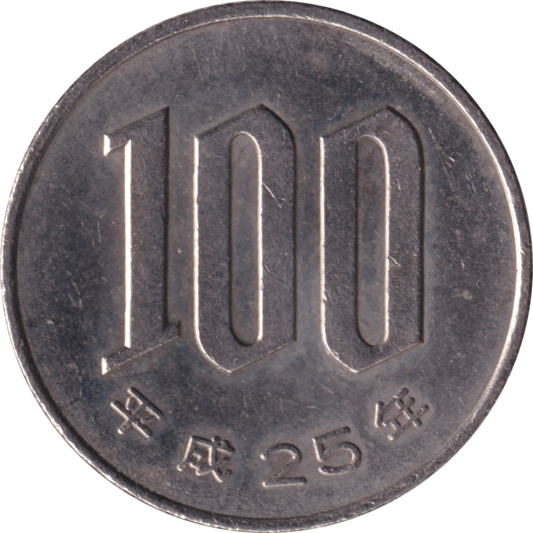 100 yen - Fleur de cerisier