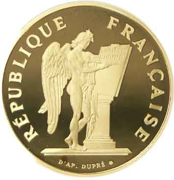 100 francs or - Droit de l'Homme