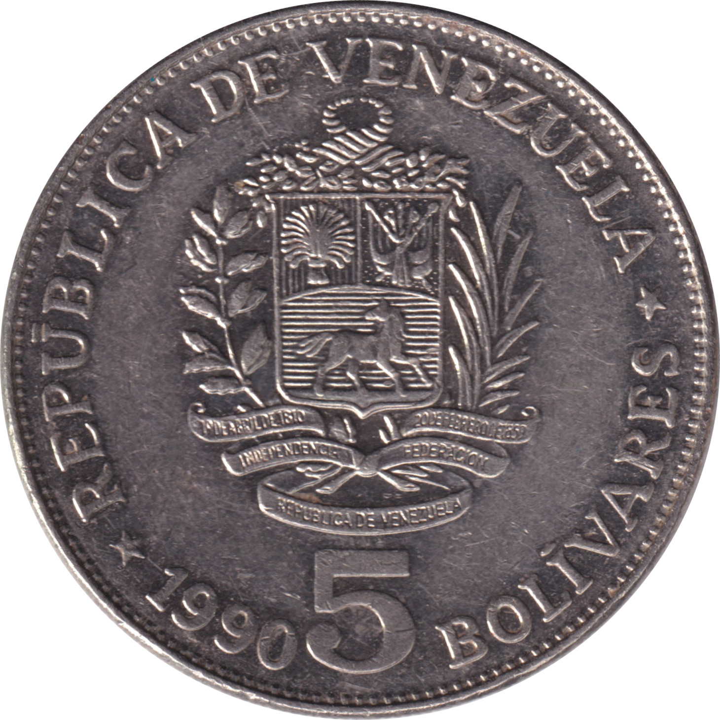 5 bolivares - Simon Bolivar - Acier nickelé