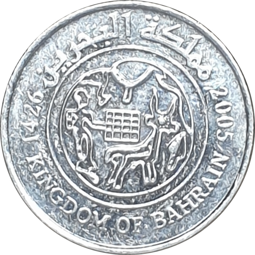 25 fils - Hamad Ben Issa