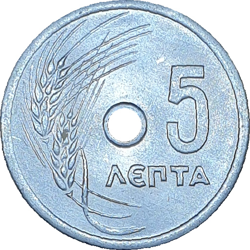 5 lepta - Ears