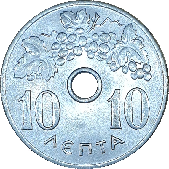 10 lepta - Vines