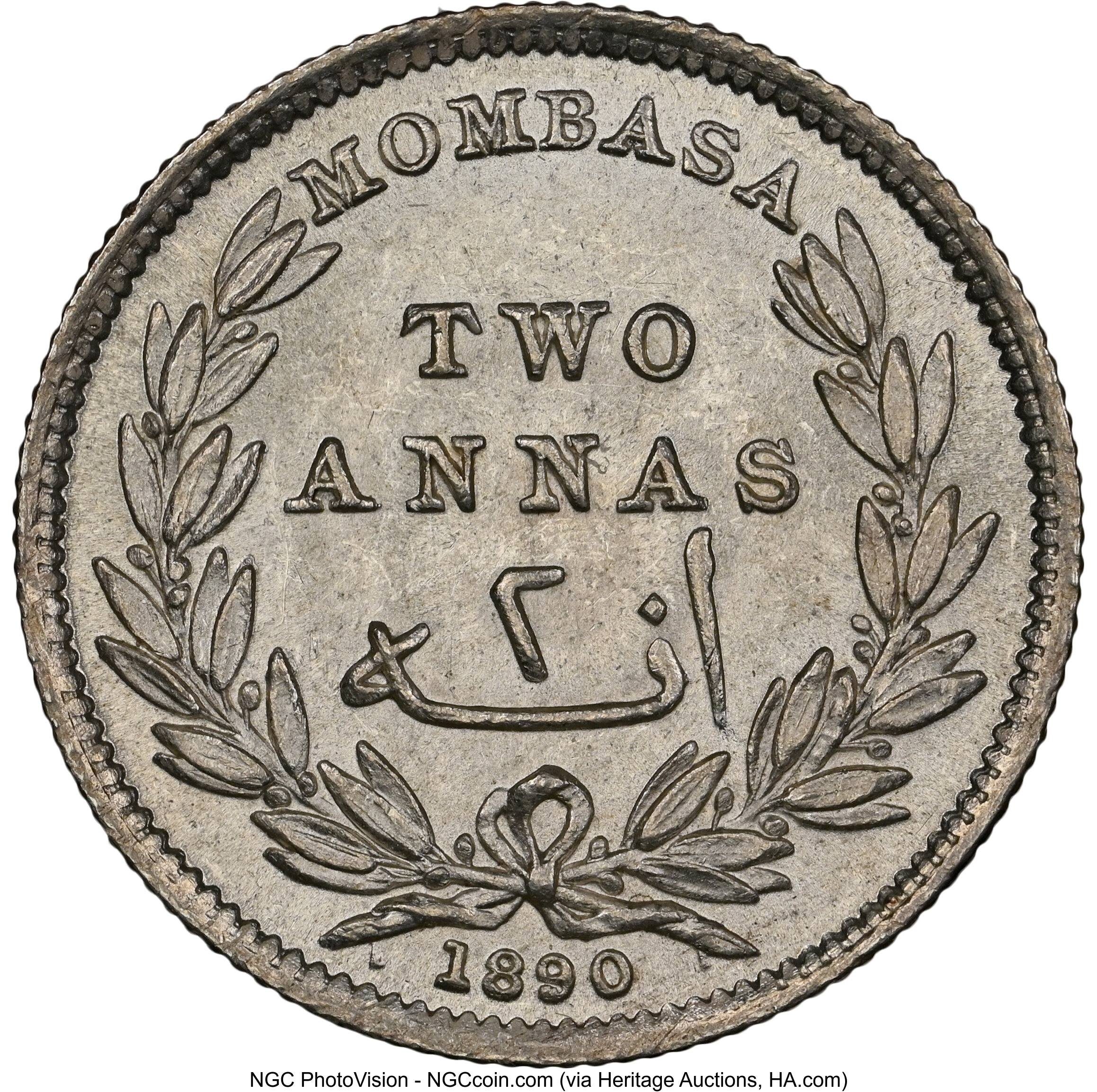 2 annas silver - Mombasa