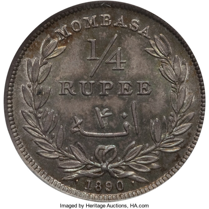 1/4 rupee silver - Mombasa