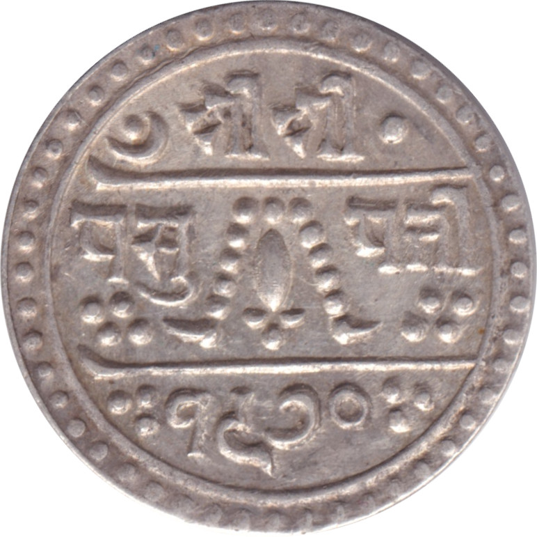 1/4 mohar d'argent argent - Tribhuvan Bir Bikram