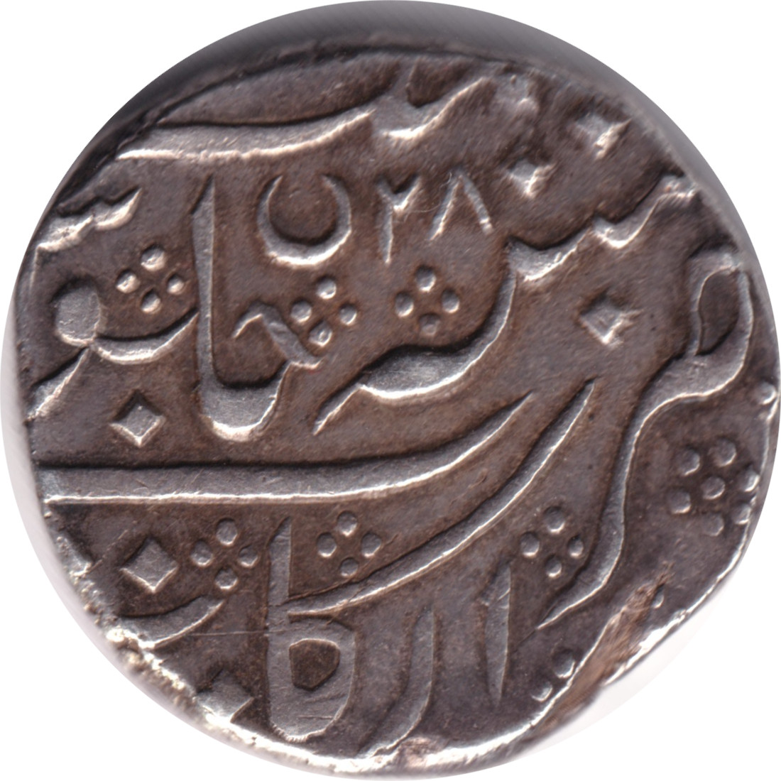 1 rupee argent - Shah Alam II - Type 1