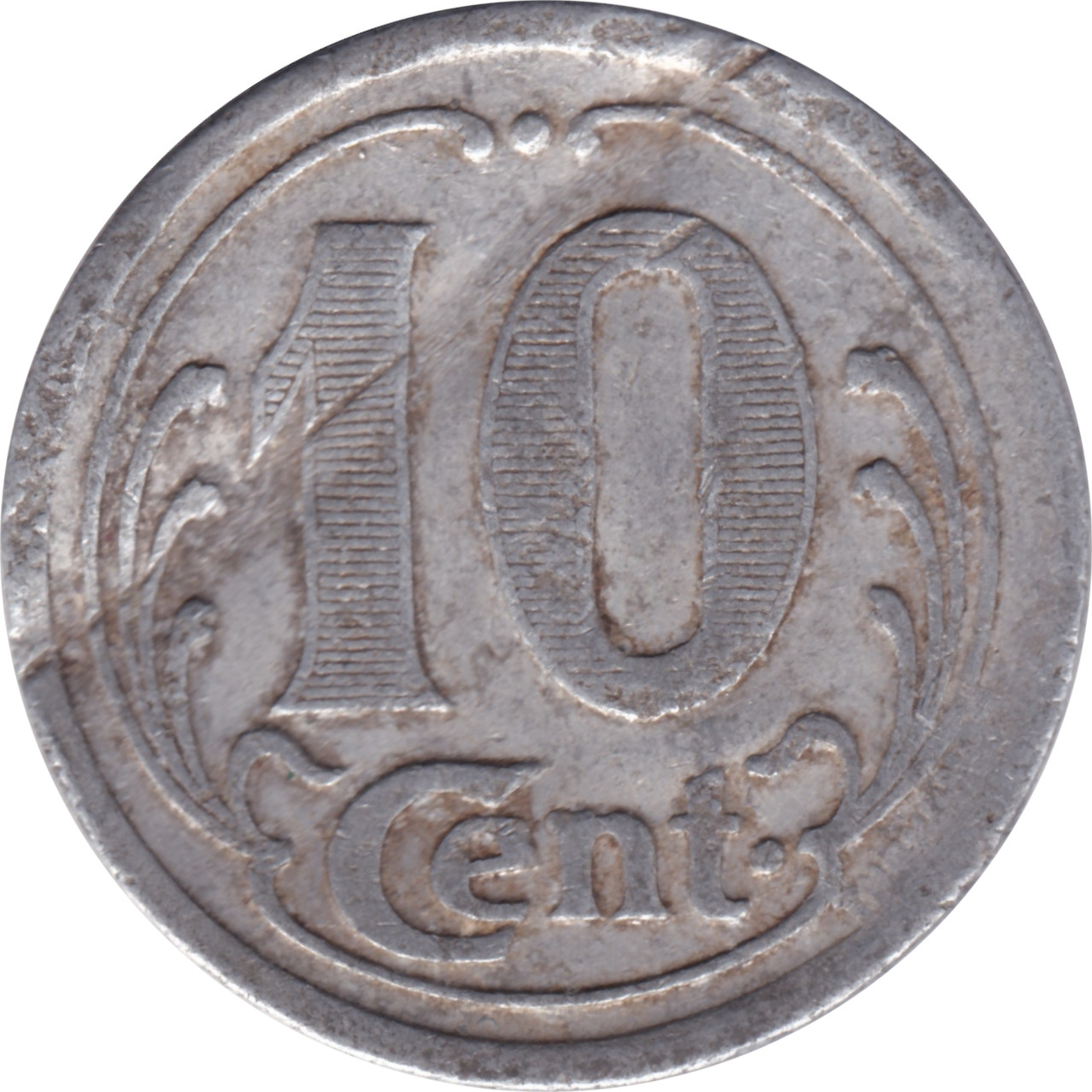 10 centimes - Loiret