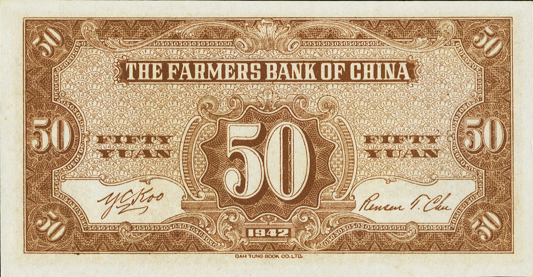 50 yuan - Série 1942