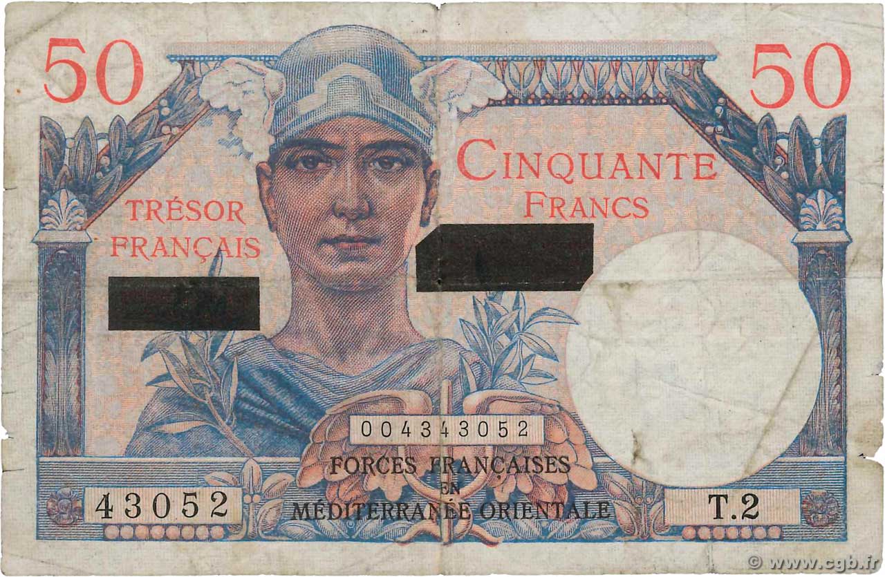 50 francs - Expédition de Suez