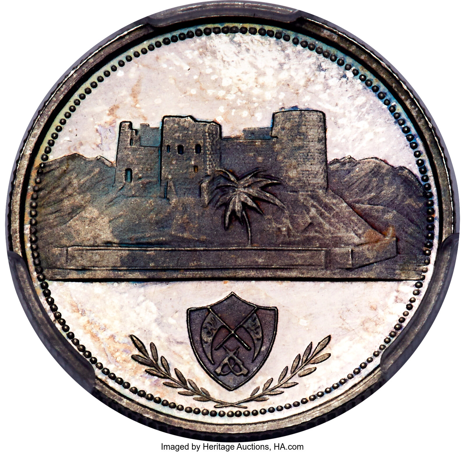 1 riyal silver - Fort du désert