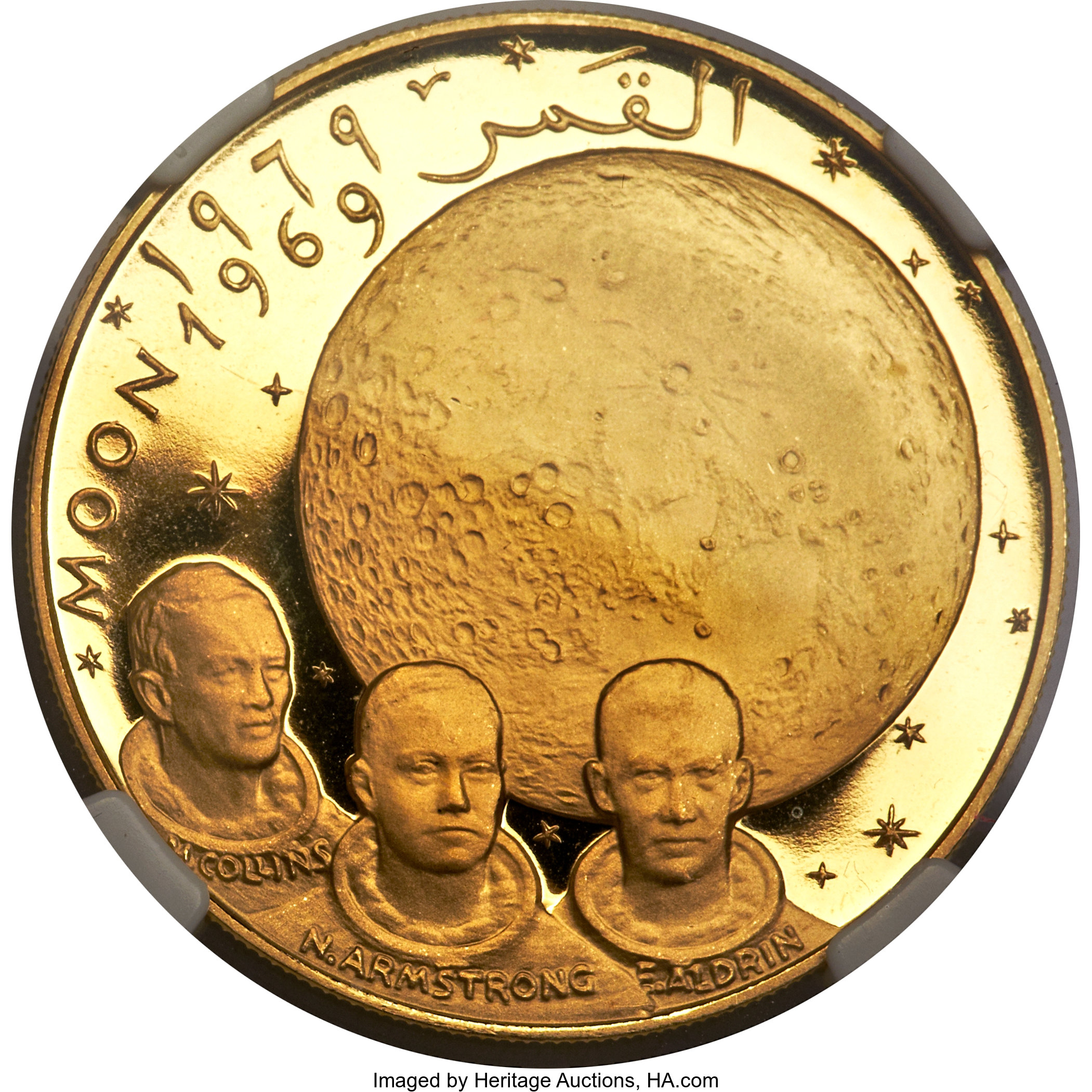 100 riyals gold - Appolo XI