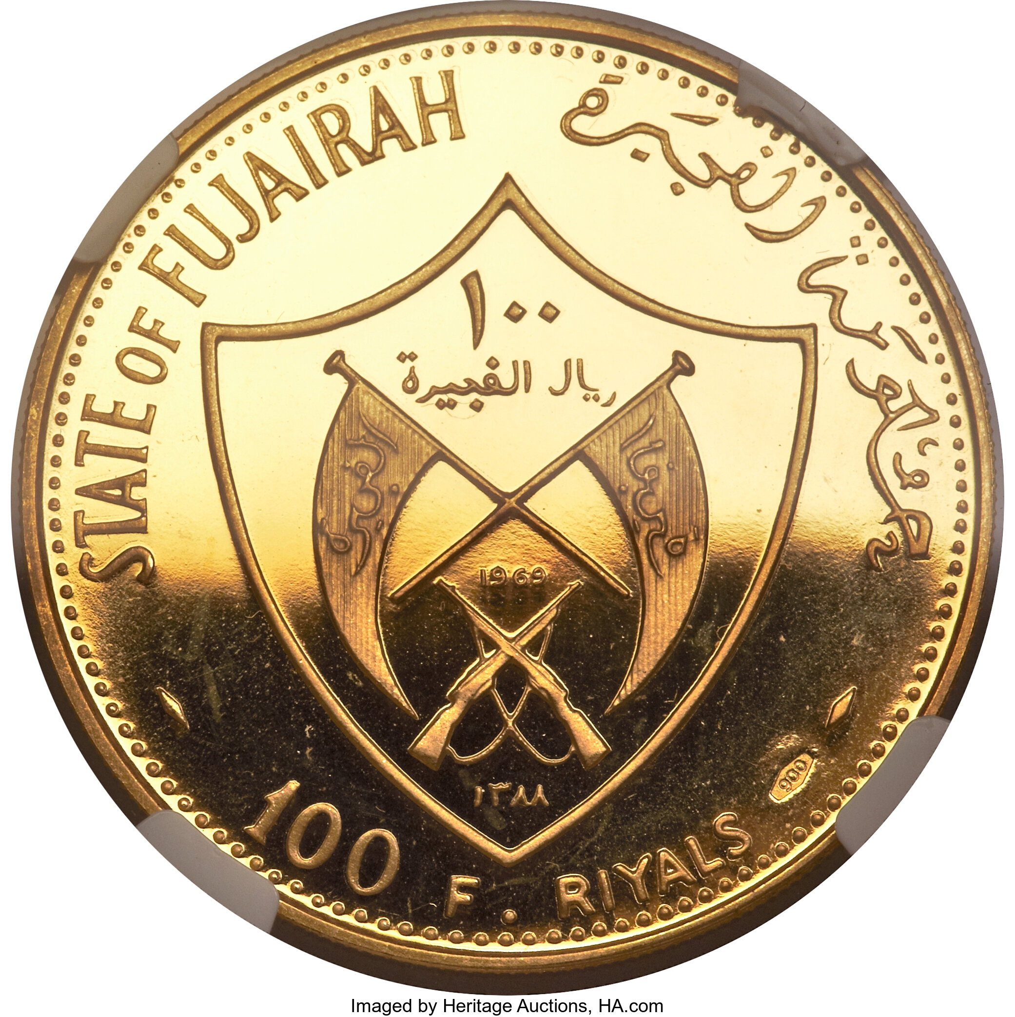 100 riyals gold - Appolo XI