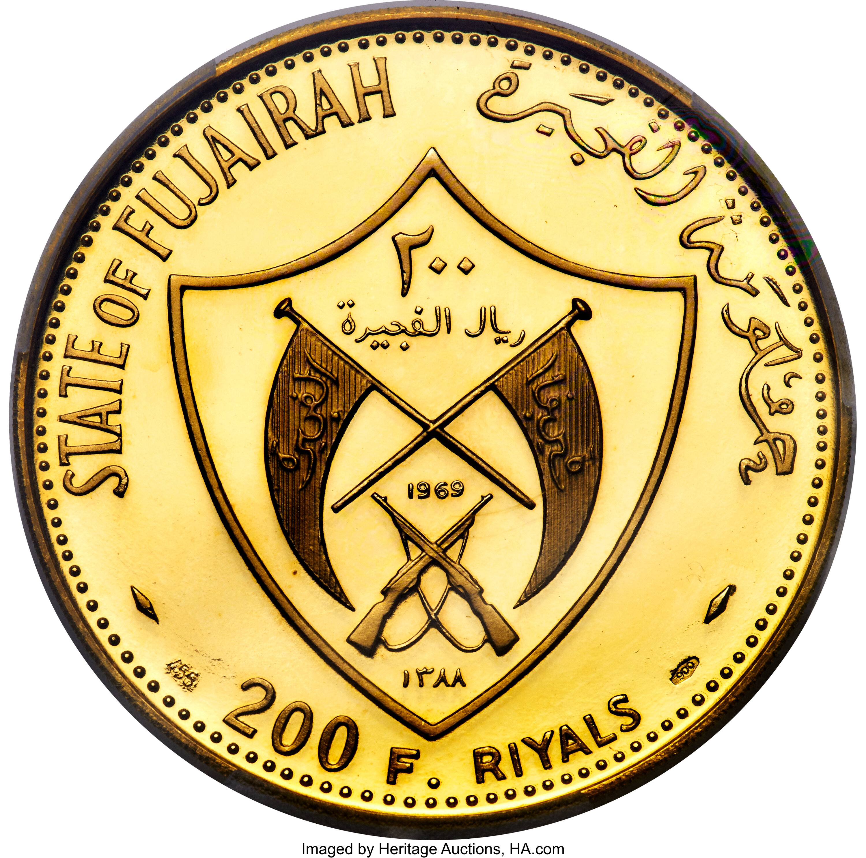 200 riyals gold - Muhammad bin Hamad