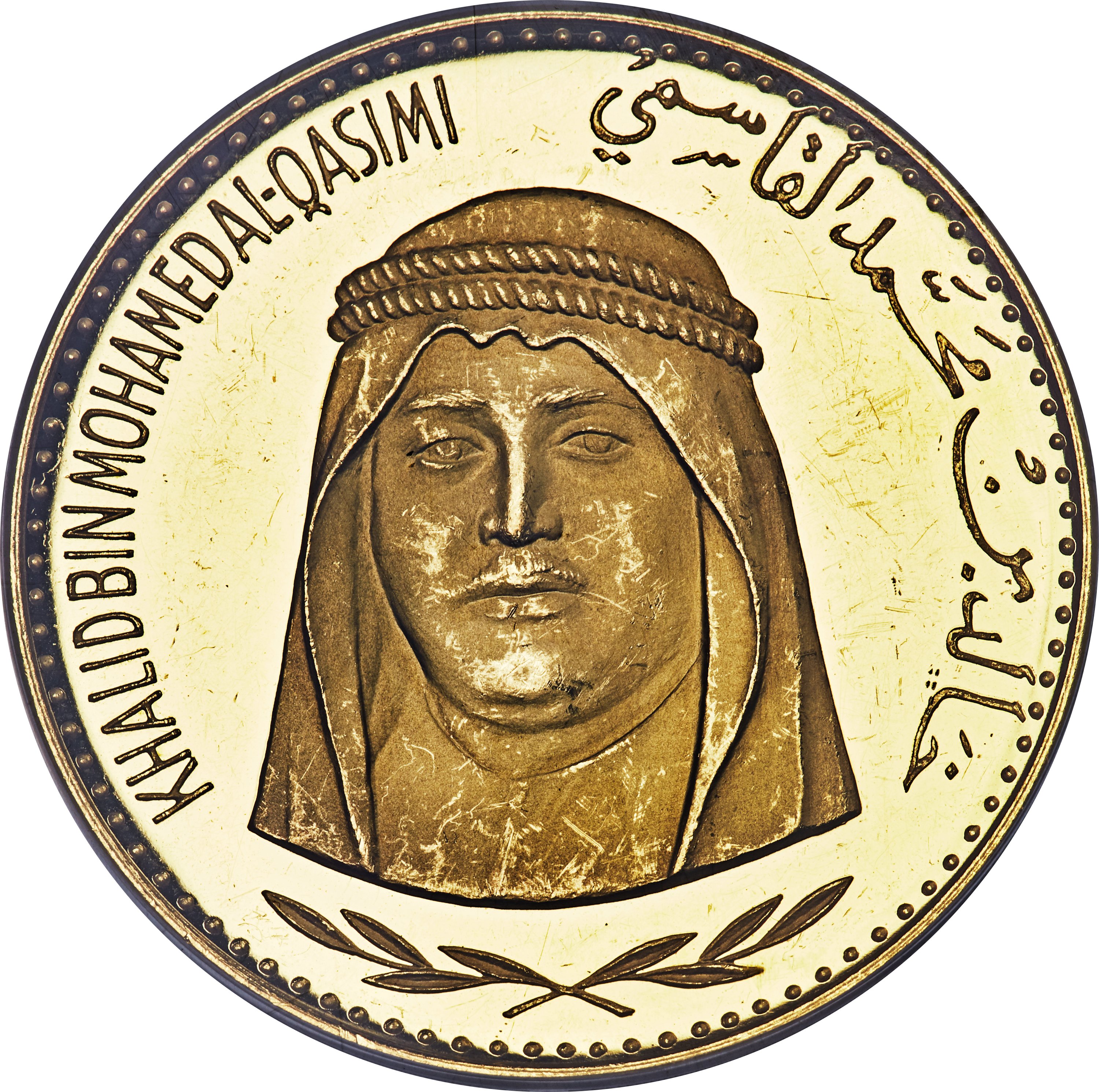 200 riyals gold - Khalid bin Mohammed