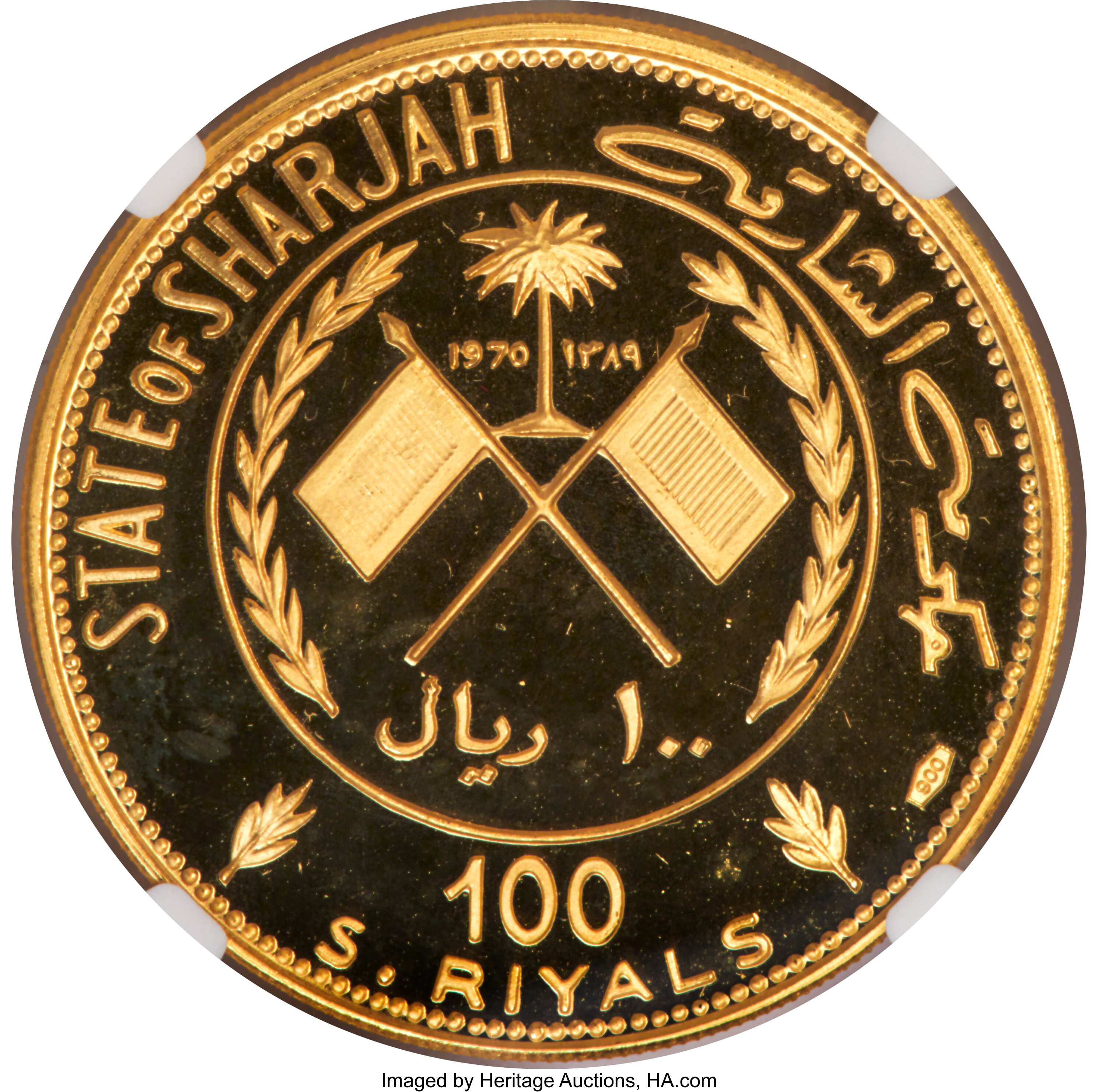 100 riyals gold - Napoléon