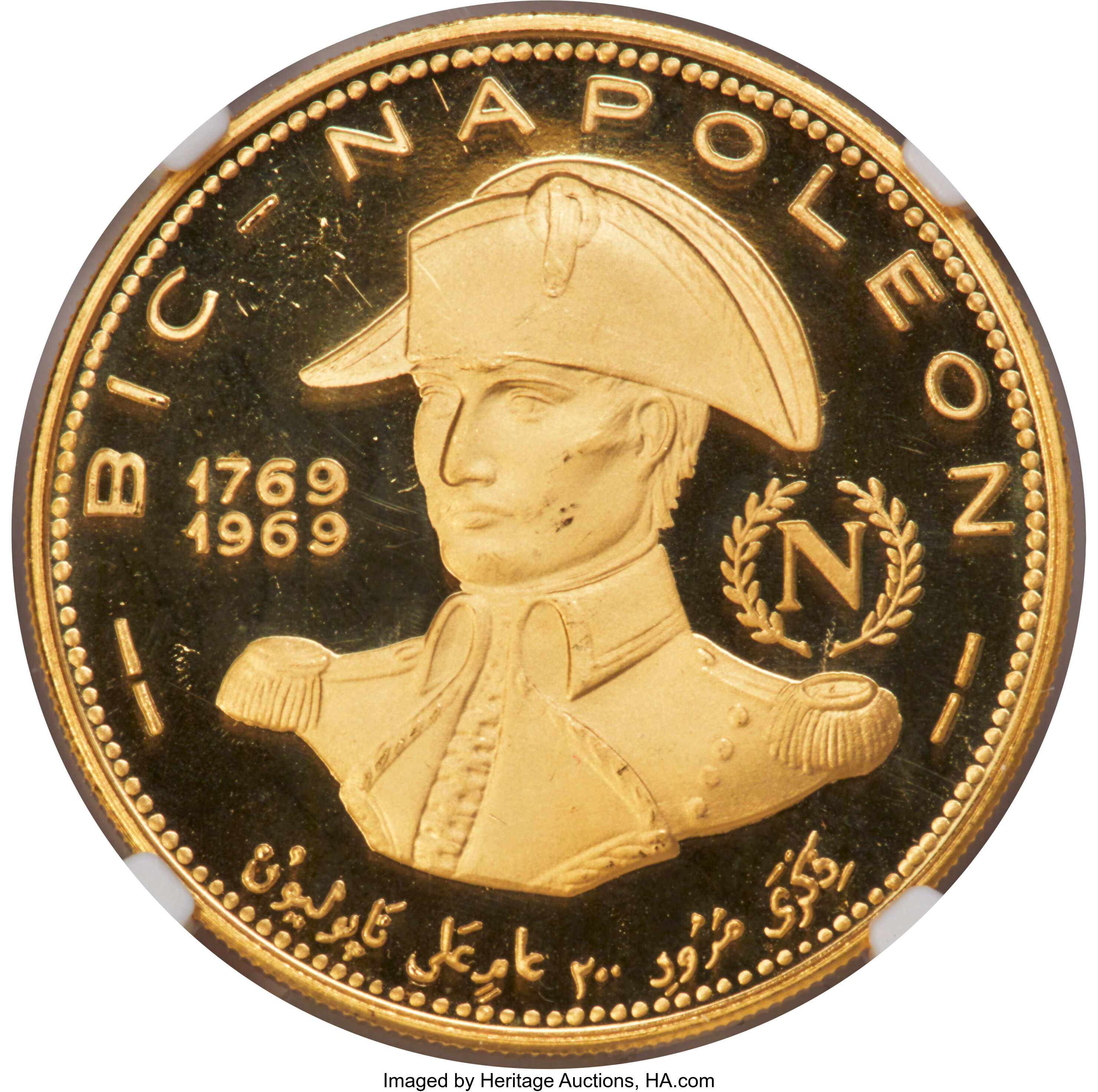 100 riyals gold - Napoléon