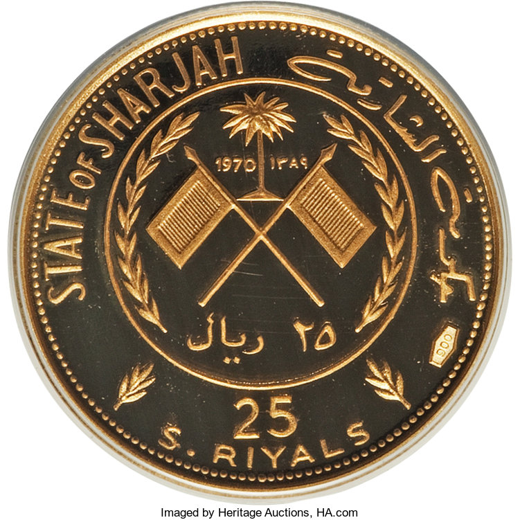 25 riyals gold - La Joconde