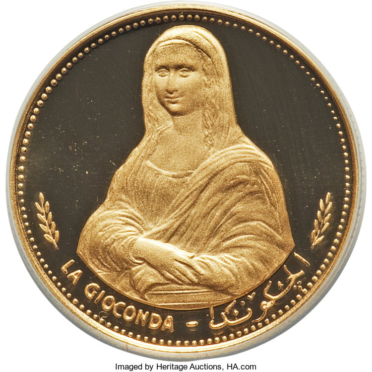 25 riyals gold - La Joconde